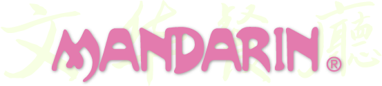 Mandarin